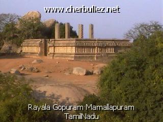 légende: Rayala Gopuram Mamallapuram TamilNadu
qualityCode=raw
sizeCode=half

Données de l'image originale:
Taille originale: 105274 bytes
Heure de prise de vue: 2002:03:12 13:26:52
Largeur: 640
Hauteur: 480
